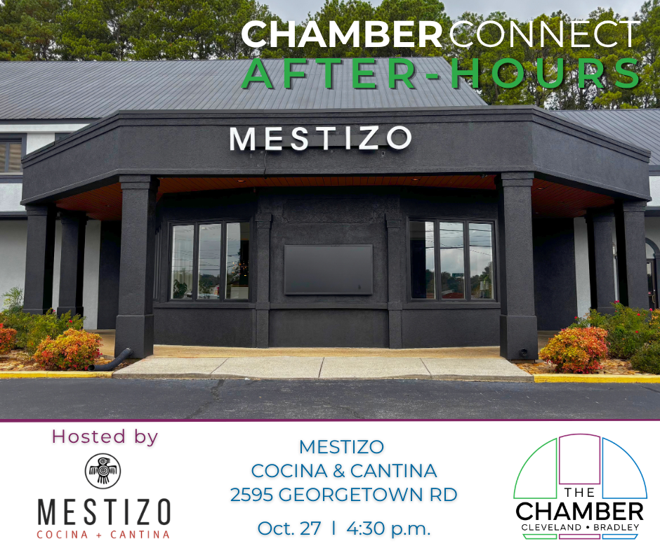 July Chamber After-Hours